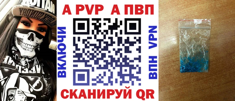 COCAIN Мелеуз