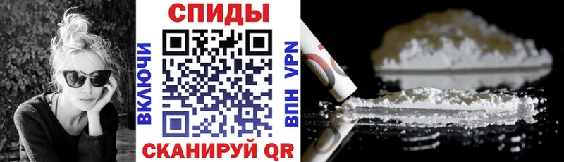 АМФ 97%  hydra ТОР  Мелеуз  магазин продажи  