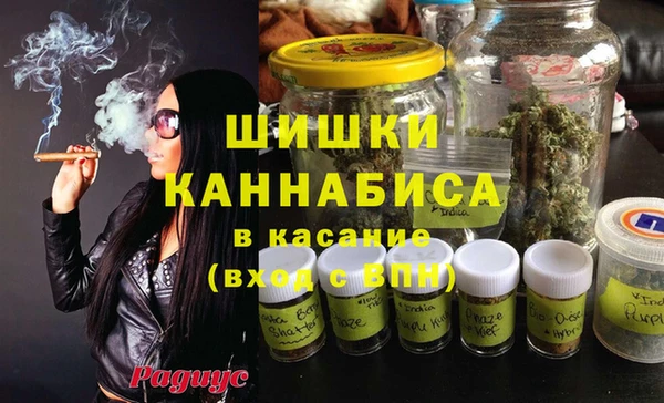 герыч Магадан