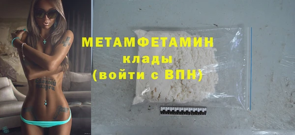 твердый Куйбышев