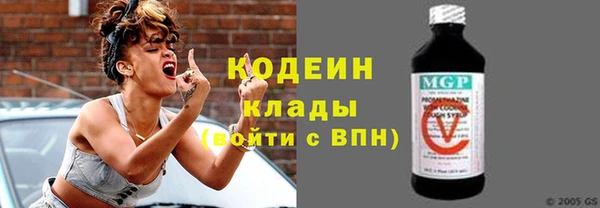 марки nbome Майский