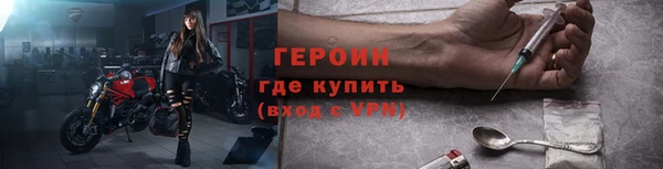 a pvp Лабытнанги