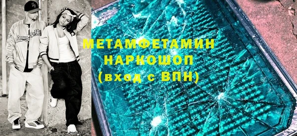 гашик Ладушкин