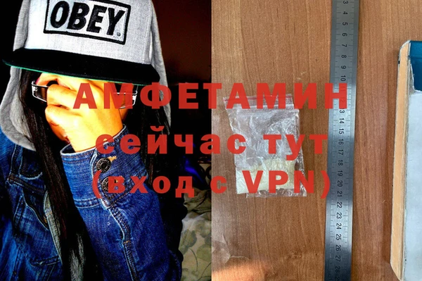 герыч Магадан