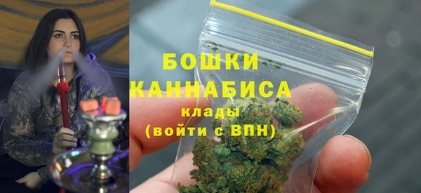 мефедрон мука Лихославль