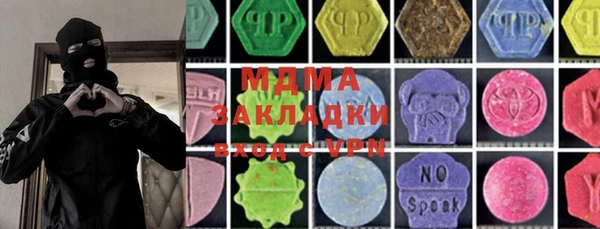 герыч Магадан