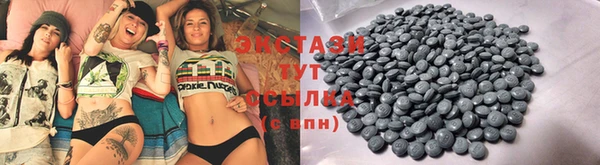 герыч Магадан