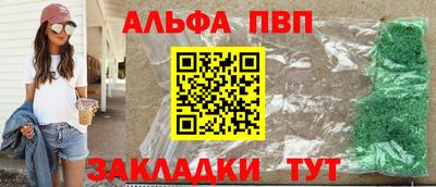 прущие крисы Гусь-Хрустальный