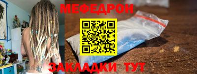 прущие крисы Гусь-Хрустальный