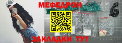 скорость Гусев