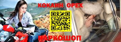 скорость Гусев