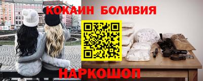 скорость Гусев
