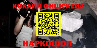 прущие крисы Гусь-Хрустальный