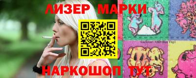 скорость Гусев