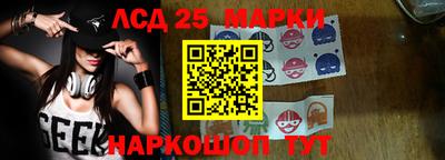 скорость Гусев