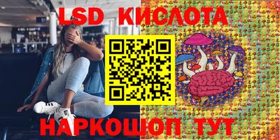 прущие крисы Гусь-Хрустальный