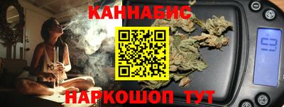 прущие крисы Гусь-Хрустальный