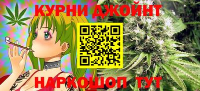 прущие крисы Гусь-Хрустальный