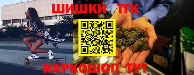 скорость Гусев