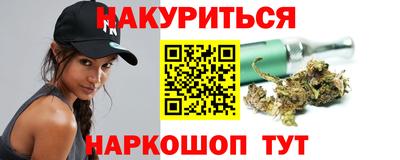 прущие крисы Гусь-Хрустальный