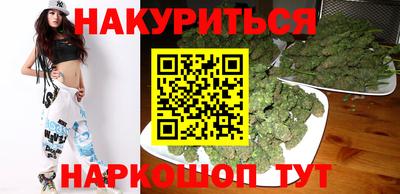 скорость Гусев