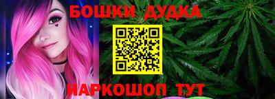 эйфоретик Гусиноозёрск