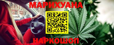 прущие крисы Гусь-Хрустальный