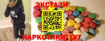 прущие крисы Гусь-Хрустальный