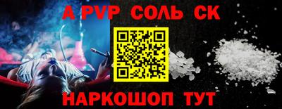 скорость Гусев