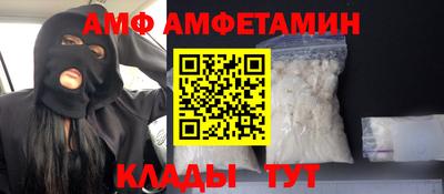 mdpv Дмитров