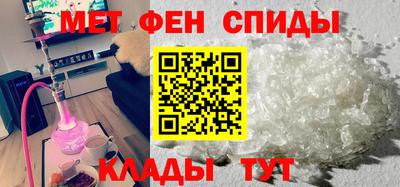 скорость Гусев