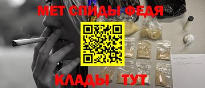прущие крисы Гусь-Хрустальный