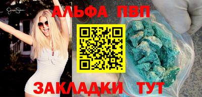 скорость Гусев