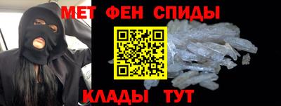 прущие крисы Гусь-Хрустальный