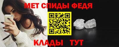 прущие крисы Гусь-Хрустальный