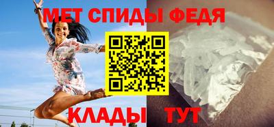 эйфоретик Гусиноозёрск