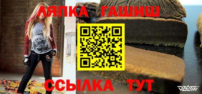 прущие крисы Гусь-Хрустальный