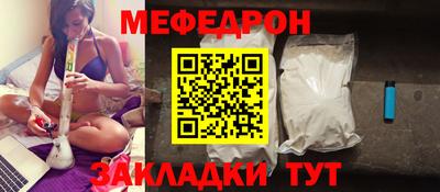 скорость Гусев