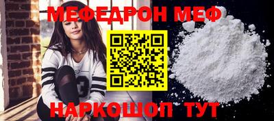 скорость Гусев