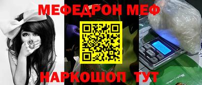 скорость Гусев