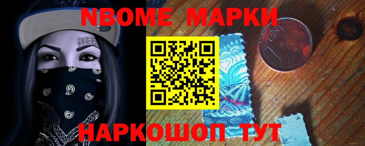 Лсд 25 экстази ecstasy Мелеуз