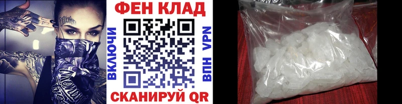 хочу   KRAKEN как зайти  МЕТАМФЕТАМИН пудра  Мелеуз 
